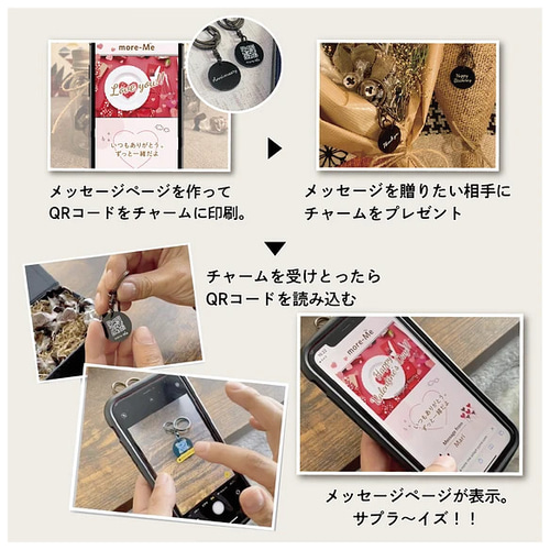 メッセージカード 何気ないねずみ / シラタマ・レコード風メッセージカード