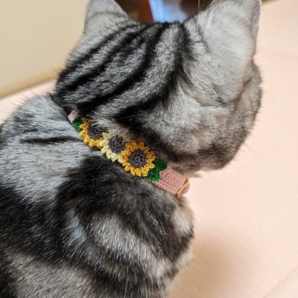 ひまわり畑　猫さんにやさしい首輪【かぎ針編み　猫の首輪　猫　首輪　セーフティバックル　アジャスター　軽い　やわらかい】 3枚目の画像
