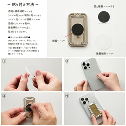 【 お花 の スマホ多機能リング 】全機種対応 シュリンクレザー スマホスタンド  純国産  花 R001R 10枚目の画像