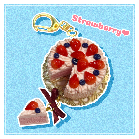 Strawberry whole cake 1枚目の画像