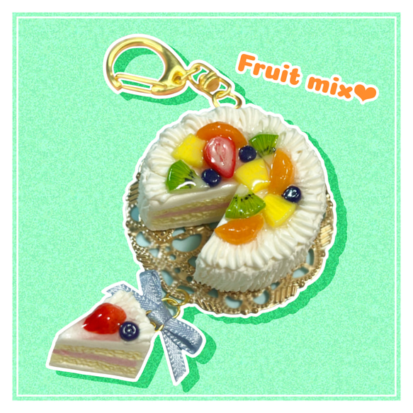 Fruit whole cake 1枚目の画像