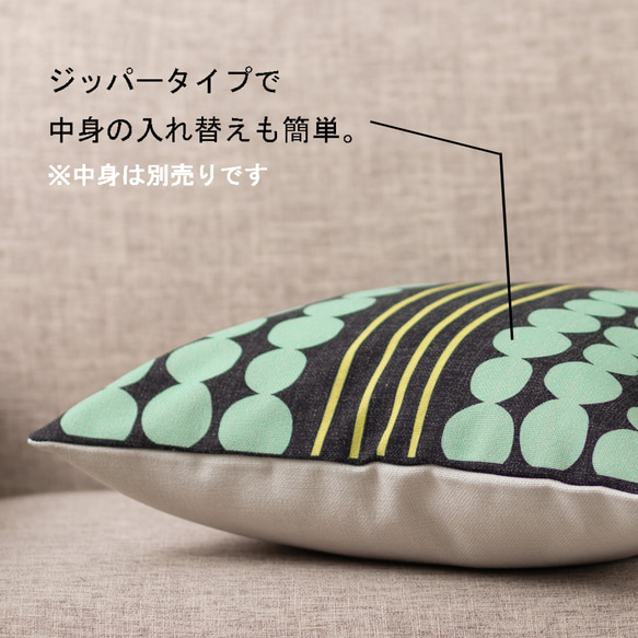 Jubilee リネンクッションカバー 北欧デザイン サークルストライプ jubileecushionCC099ymw 3枚目の画像