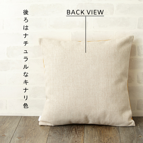 Jubilee リネンクッションカバー 北欧デザイン サークルストライプ jubileecushionCC099ymw 5枚目の画像