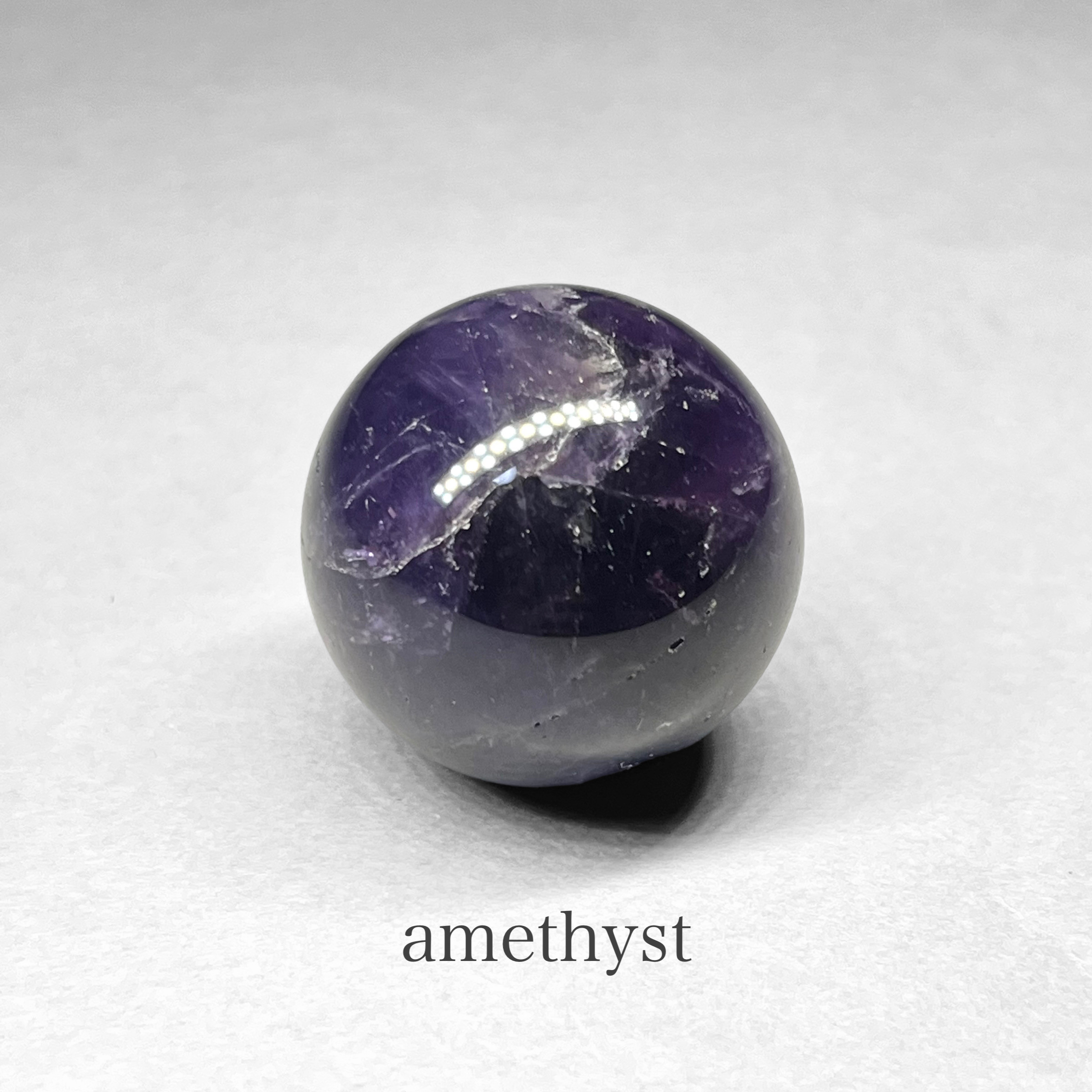 アメジスト　スフィア 虹入り♡アメジストのスフィア Amethyst Sphere with rainbows
