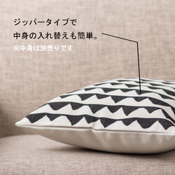 Jubilee リネンクッションカバー 北欧デザイン リップル jubileecushionCC108ymw 3枚目の画像