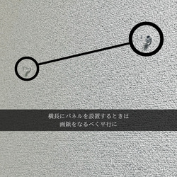 ファブリックパネル【黒レンガ】40cm角 7枚目の画像