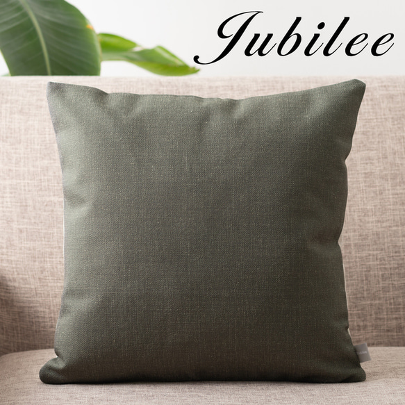 Jubilee リネンクッションカバー 北欧柄 プレーン ダークグリーン jubileecushionCC134ymw 1枚目の画像