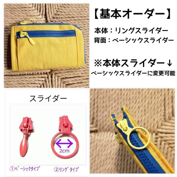 【大きく開く＊ハーフウォレット(ミニ財布)】コンパクト 子供キッズ 男性 女性 コインケース カードケース 10枚目の画像