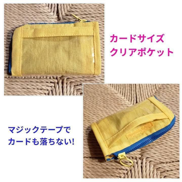 【大きく開く＊ハーフウォレット(ミニ財布)】コンパクト 子供キッズ 男性 女性 コインケース カードケース 6枚目の画像