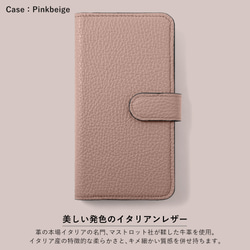 ６色×スタンド式　ハート　本革 手帳型スマホケース　くすみカラー 全機種対応 アンドロイド#mm00000600 11枚目の画像