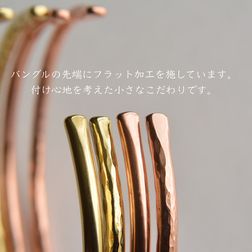 純銅  ブレスレット バングル  銅ブレスレット 手作り 銅 バングルφ3㎜｜純銅 ブレスレット ハンドメイド メンズ