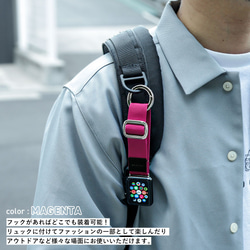 アップルウォッチ　アウトドア　バンド 医療 介護士 看護師　Watch Band 011　#mm00000601 3枚目の画像