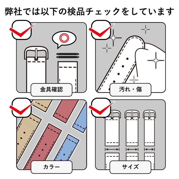 アップルウォッチ　アウトドア　バンド 医療 介護士 看護師　Watch Band 011　#mm00000601 17枚目の画像