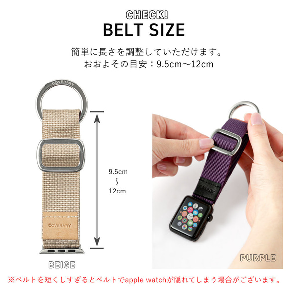 アップルウォッチ　アウトドア　バンド 医療 介護士 看護師　Watch Band 011　#mm00000601 11枚目の画像