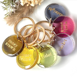 プリンくまロリポップ◇シャカシャカキーホルダー シェイカー