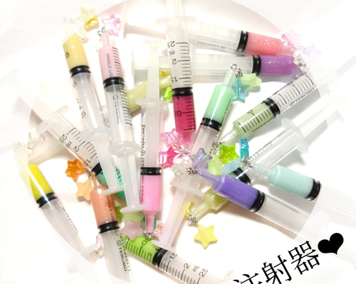 ゆめかわ注射器ピアス♡(身勝手) ピアス（フック・チェーン） 影音 