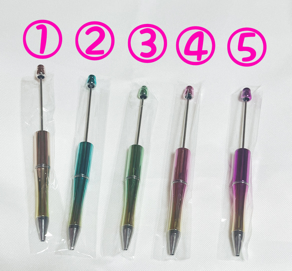 N74 / カスタムボールペン グラデーション手染め カスタムボールペン グラデーションタイプ ペン・筆記用具 yuni