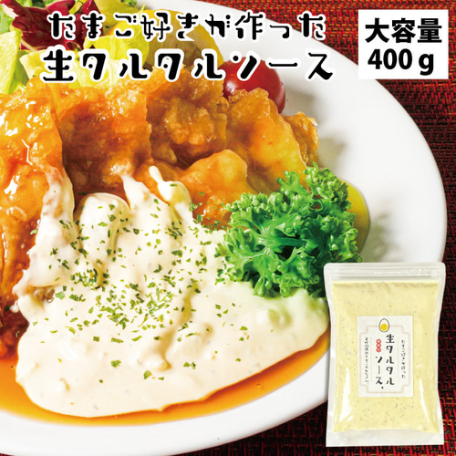 デリシャエール】氷温熟成ポンドグリルステーキ 7033059 精肉