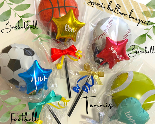 ネズコーママ⭐︎様 サッカー バルーンブーケ 部活 卒団 誕生日