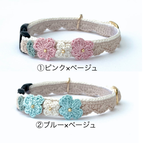 カナアキ様専用 ジョリーフルール 猫プリント