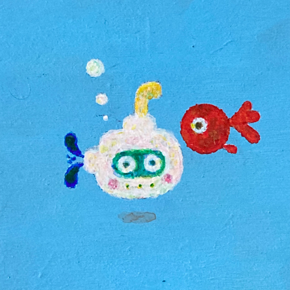ブクブク.。o○（潜水艦と金魚）　絵画作品 4枚目の画像