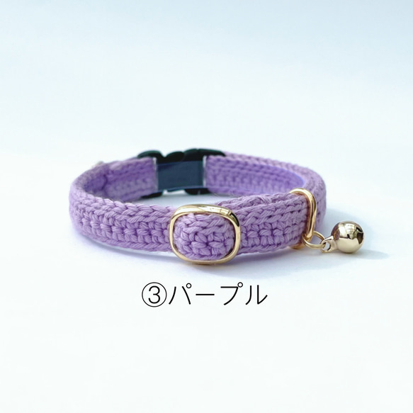 小さなお花　猫さんにやさしい首輪【かぎ針編み　猫の首輪　猫　首輪　セーフティバックル　アジャスター　軽い　やわらかい】 15枚目の画像