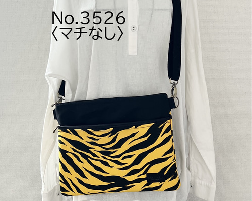 マチなし〉 虎柄 ショルダーバッグ 阪神タイガース akaneko サコッシュ