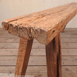 一点物 オールドチーク スツール 116cm 木製 ベンチ 木 おしゃれ 総無垢材 一枚板 アジアン家具 長椅子 天然木 16枚目の画像