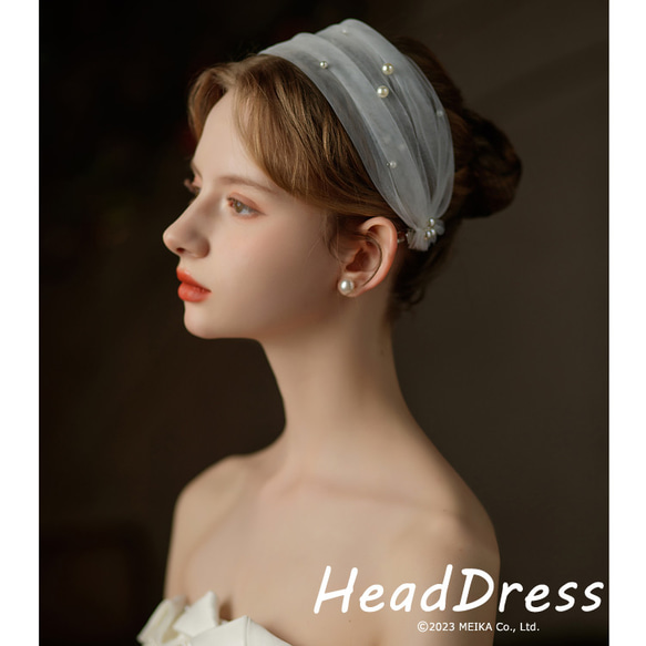 ウェディングヘッドドレス 髪飾り パール調ビーズ オフホワイト ブライダルアクセサリー 結婚式　5526/hd19121 1枚目の画像