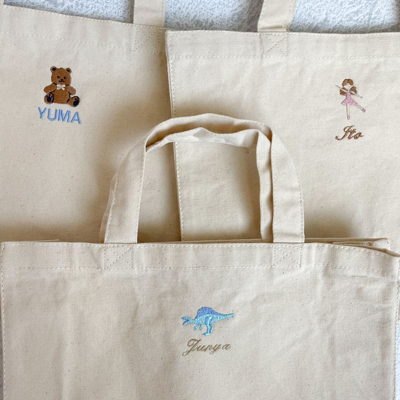 【名入れ刺繍入り】キャンバストートバッグ 絵本袋 レッスンバッグ 3枚目の画像