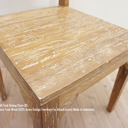 オールドチーク無垢材 ダイニングチェア85cm WW ホワイトウォッシュ アジアン家具 椅子 ハイバックチェア 木製いす 3枚目の画像