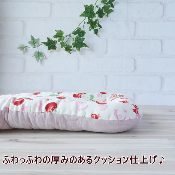 【完成品】フラット キャリークッション　さくらんぼ&リボン（ホワイト）×接触冷感生地（ピンク）　Mサイズ 4枚目の画像