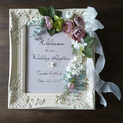 結婚式 花 ウェルカムボード（アンティークホワイトフレーム&モスピンクローズ）ウェディング フラワーボード おしゃれ 5枚目の画像