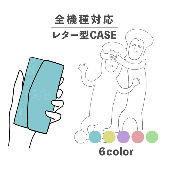 Yuruchara 蒙眼敢達插圖相容於所有型號智慧型手機外殼字母型儲物鏡 NLFT-BKLT-05t 第1張的照片