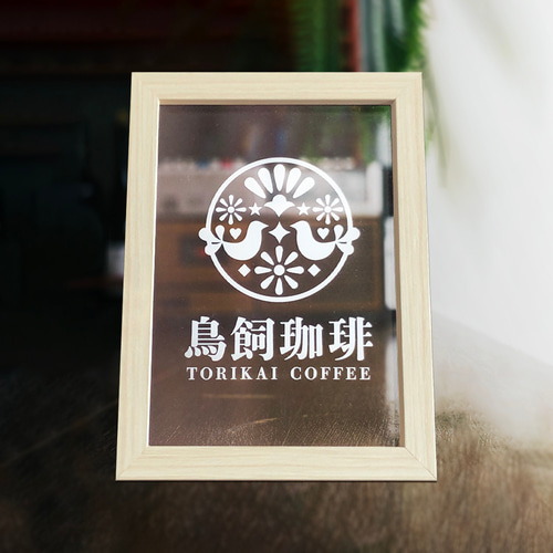 アクリル看板【透明】/ 小型看板 アクリル製 透明看板 卓上看板 表札
