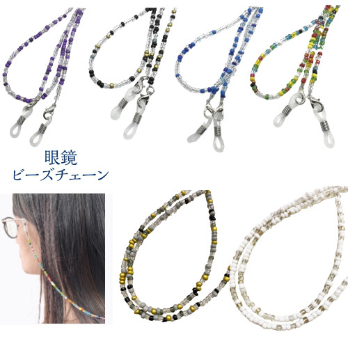 結婚/出会い/恋愛/復縁/ソウルメイト/ツインレイ/人間関係 など