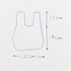 生地から作った糸で編んだバッグ(一点もの) 5枚目の画像