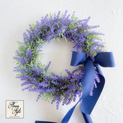 ラベンダー リース のおすすめ人気通販｜Creema(クリーマ) 国内最大の