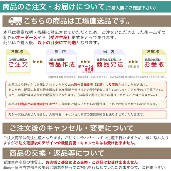 ★長財布 オリジナルオーダー財布【 犬張子】名入れもできます！　　 7枚目の画像