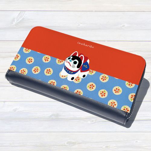 ☆長財布 オリジナルオーダー財布【 犬張子】名入れもできます！ 長