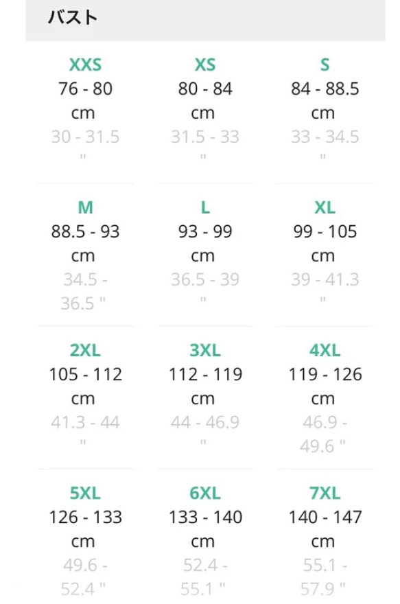 【訂做】綠mist2聖誕玫瑰德羅斯特褲子 第8張的照片