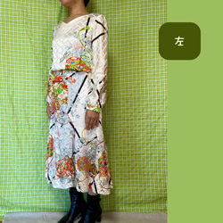 【上質な絹】軽くてフンワリ華やかなワンピースドレス♡振袖リメイク 7枚目の画像
