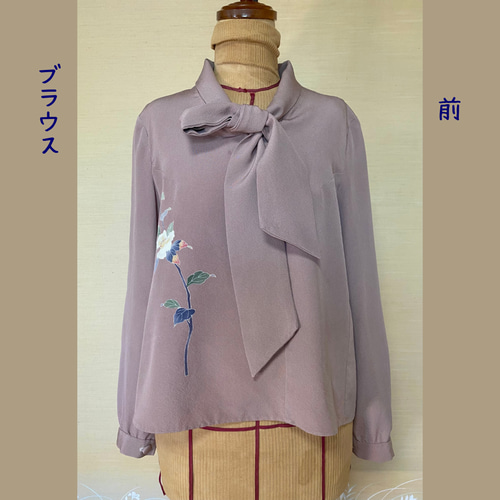 洗濯機可】ジャケットとボータイブラウスの2点セット♡着物アップ  