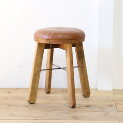 送料無料本革で仕立てたアンティークな風合いのスツール　椅子　木製 1枚目の画像