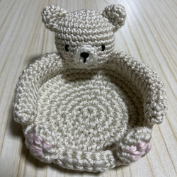 6bdb10c878c44b918d7f1f2259b63f