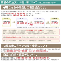 ★長財布 オリジナルオーダー財布【 犬張子いっぱい】名入れもできます！　　 7枚目の画像