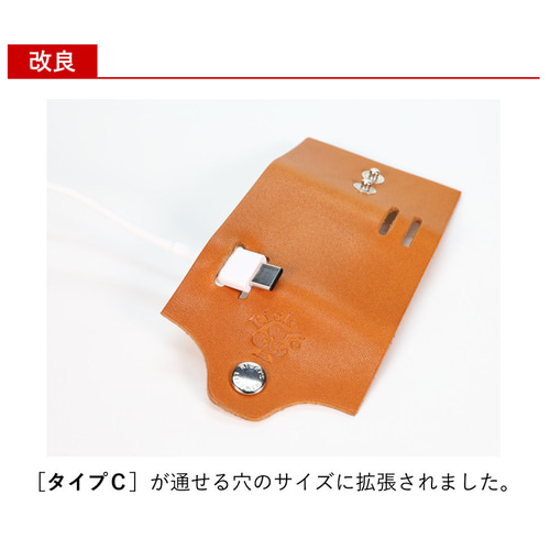 イヤホンコードケース” 14色 typeC Lightning 3.5mm 有線イヤホン