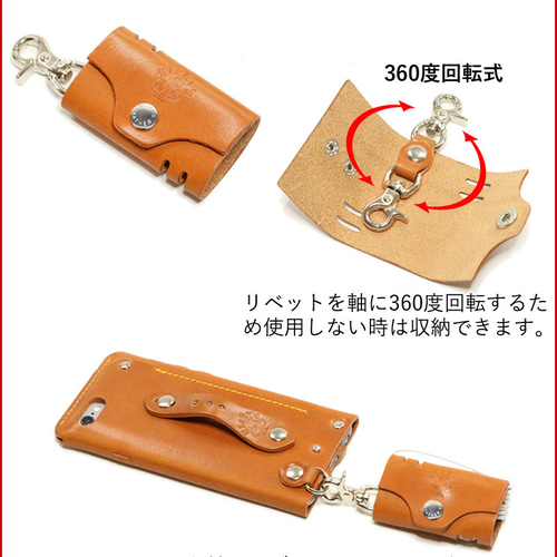 イヤホンコードケース” 14色 有線イヤホン 長さ調整 iPhone