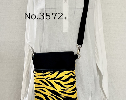 虎柄 ショルダーバッグ 阪神タイガース akaneko サコッシュ 応援グッズ