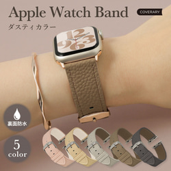 アップルウォッチ バンド レディース 時計 Watch CPU 004 (apple